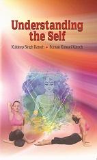 UNDERSTANDING THE SELF
