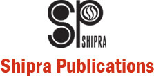 Shipra Publications
